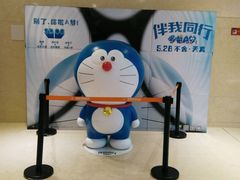 picture-越界思哲IMAX(寮步店)