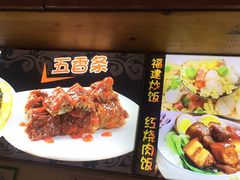 -老闽味沙茶面·姜母鸭(传承35年曾厝垵店)