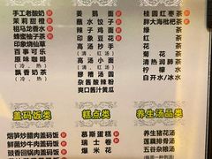 -金色印象·4K影院式足体养生(南滨印象店)