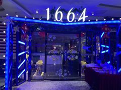 -乐潮汇时尚量贩式KTV(嘉业国际城购物中心店)