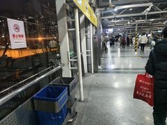 -知春路(地铁站)