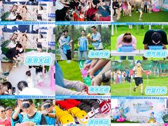 -CIAO·团建聚餐·生日派对轰趴馆(福田店)