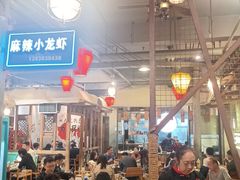 -塘屋烧烤·云南火塘烧烤品牌(春城慧谷旗舰店)