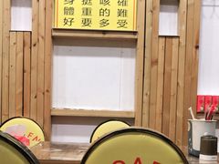 大堂-蒙雅力港式茶餐厅(学人特色商业街店)