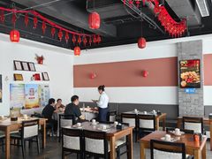 -如一烤鸭
