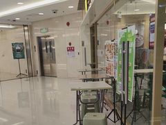 -甲乙饼·手工牛肉饼(东方广场店)