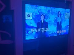 -V SHOW max KTV(粉巷店)
