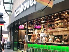 -haxnbauer海森堡德国餐厅(深圳coco店)