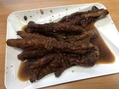 -新记肉骨茶
