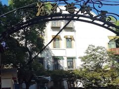 -上海蔡元培故居陈列馆