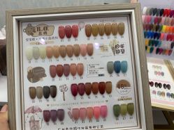 -赢韵美甲美睫瑞士净斑中心