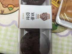 -金凤成祥(小西天店)