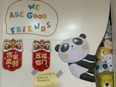 -青庭青旅纯女生Youth Apartment(福田石厦地铁站店)