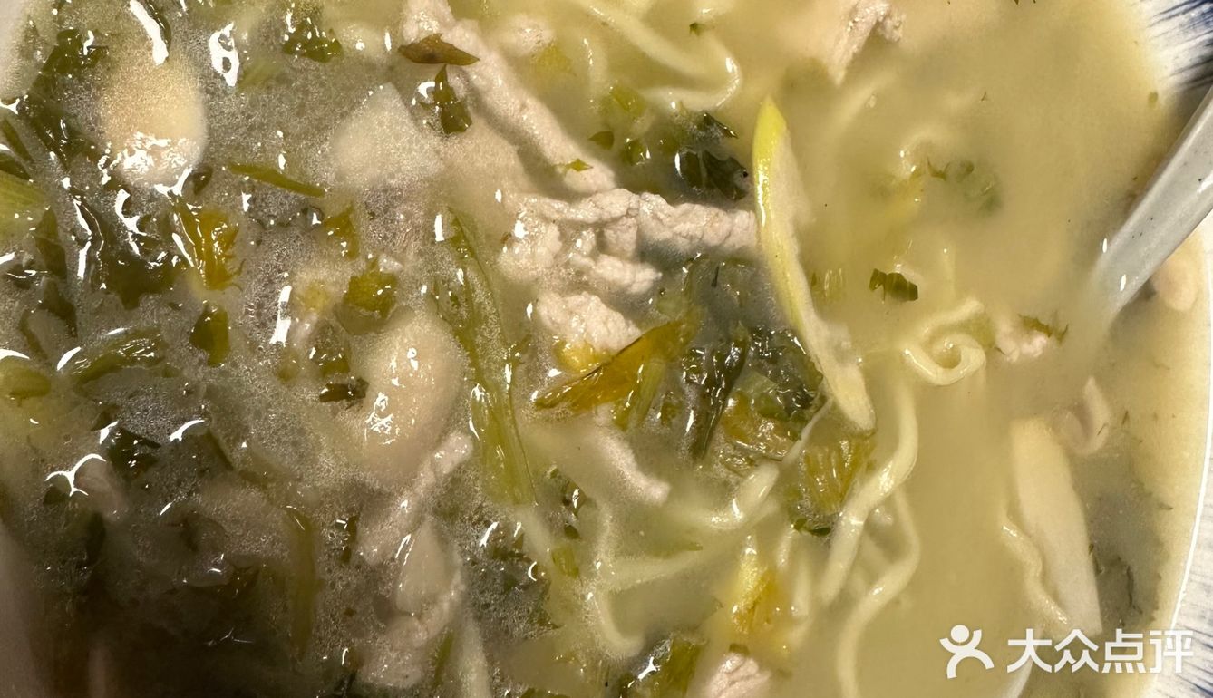 绍兴迎恩面府