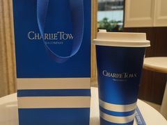-CHARLIETOWN红茶公司(南京万象天地店)
