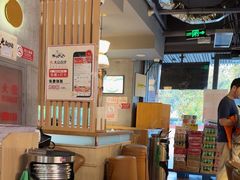 -西塔老太太泥炉烤肉(望京一店)