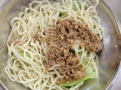 -浪记面店(老墟村店)