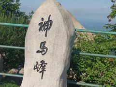 -丹东凤凰山景区