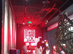 -水木锦堂·自助铁板烧(世贸天阶店)