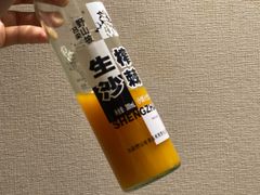 -华夏良子·足道SPA艾灸(铁道大厦店)