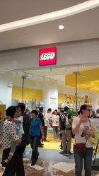 -乐高授权专卖店(济南万象城店)