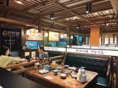 -明洞阿姨·韩式酱蟹烤肉·创意料理(三元桥店)