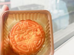 -新荣记(椒江店)