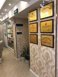 -伊美时光美容中心