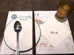 -美奈小馆·越南料理(中航城君尚购物中心店)