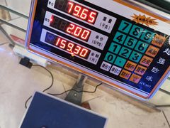 -宝丽金大酒店·洗浴中心