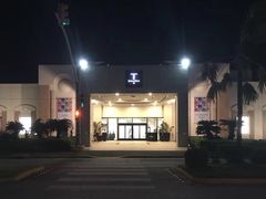 -DFS旗下塞班岛T广场(Saipan)