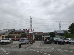 -八仙台服务区-停车场