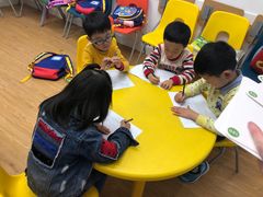 -英孚教育青少儿(昆城广场中心)