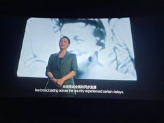 -深影国际影城(学院南路店CGS中国巨幕店)