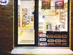 -Feiyue飞跃(长乐路店)