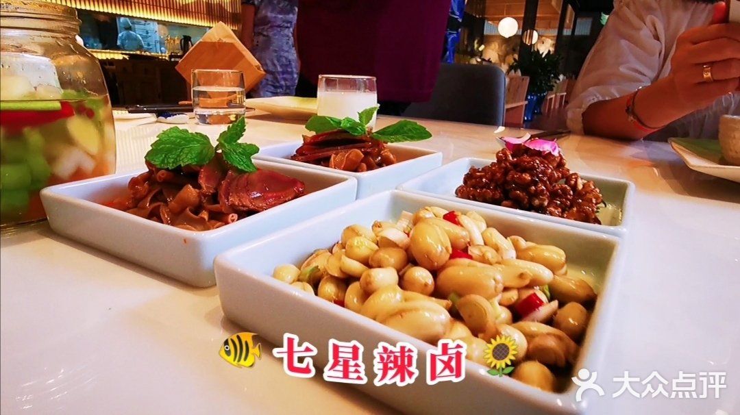 什锦泡菜+七星辣卤