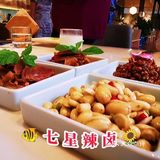 什锦泡菜+七星辣卤
