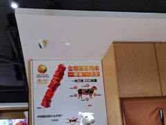 -木屋烧烤(龙岗南联店)
