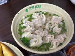 牛肉馄饨-李记清真馆(打钉巷店)