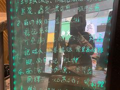 -天逅酒店(苏州观前步行街店)