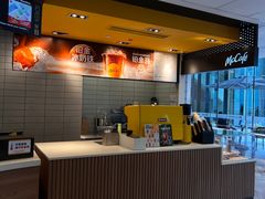 -麦当劳(虹口星荟中心店)