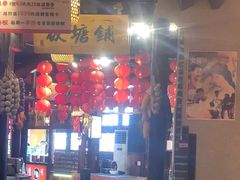 -帝一铭家宴(板塘店)
