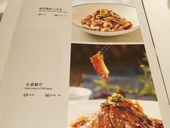 菜单-万荣烤鸭店·北京菜(农光里店)