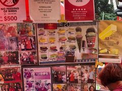 -詹爷爷乌节路街头冰淇淋