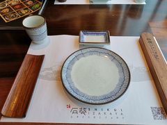 -石葵(锦业时代店)