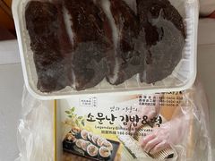 -传闻来紫菜包饭·打糕(西塔韩百店)