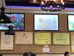 -新概念来凤鱼(璧山店)