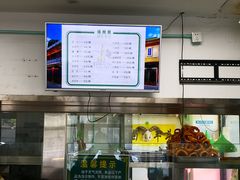 -老磁器口豆汁店(天坛店)