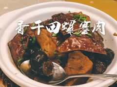 -同里湖大饭店-怡景轩中餐厅(同里古镇店)