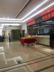 点击看大图 -艾博尔医院